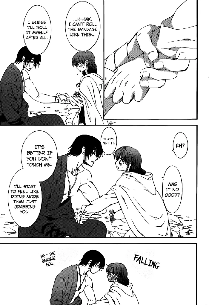 Yona of the Dawn Chapter 154 image 11_optimized